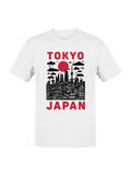 Tokyo Japan Grunge Skyline Art Men's T-Shirt
