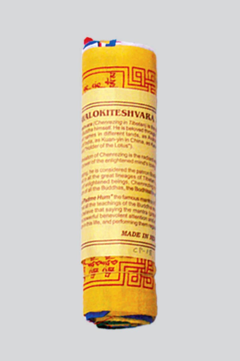 Avakitesvhara (Chenrezig) Prayer Flags (CP-18)