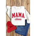 Merry Christmas - Sweatshirt