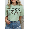 Love Your Self