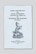 Buddhism & Hinduism Book (B-2)