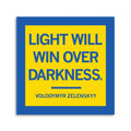 Zelenskyy: Win Over Darkness Quote Sticker