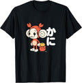 Super Monkey Ball Merch on demand