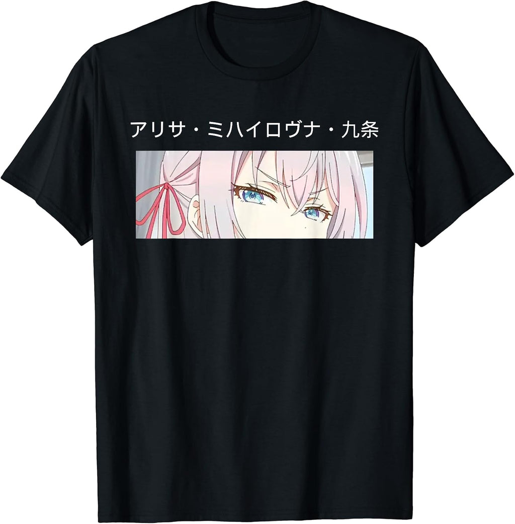 The Online Anime Store