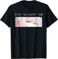 The Online Anime Store