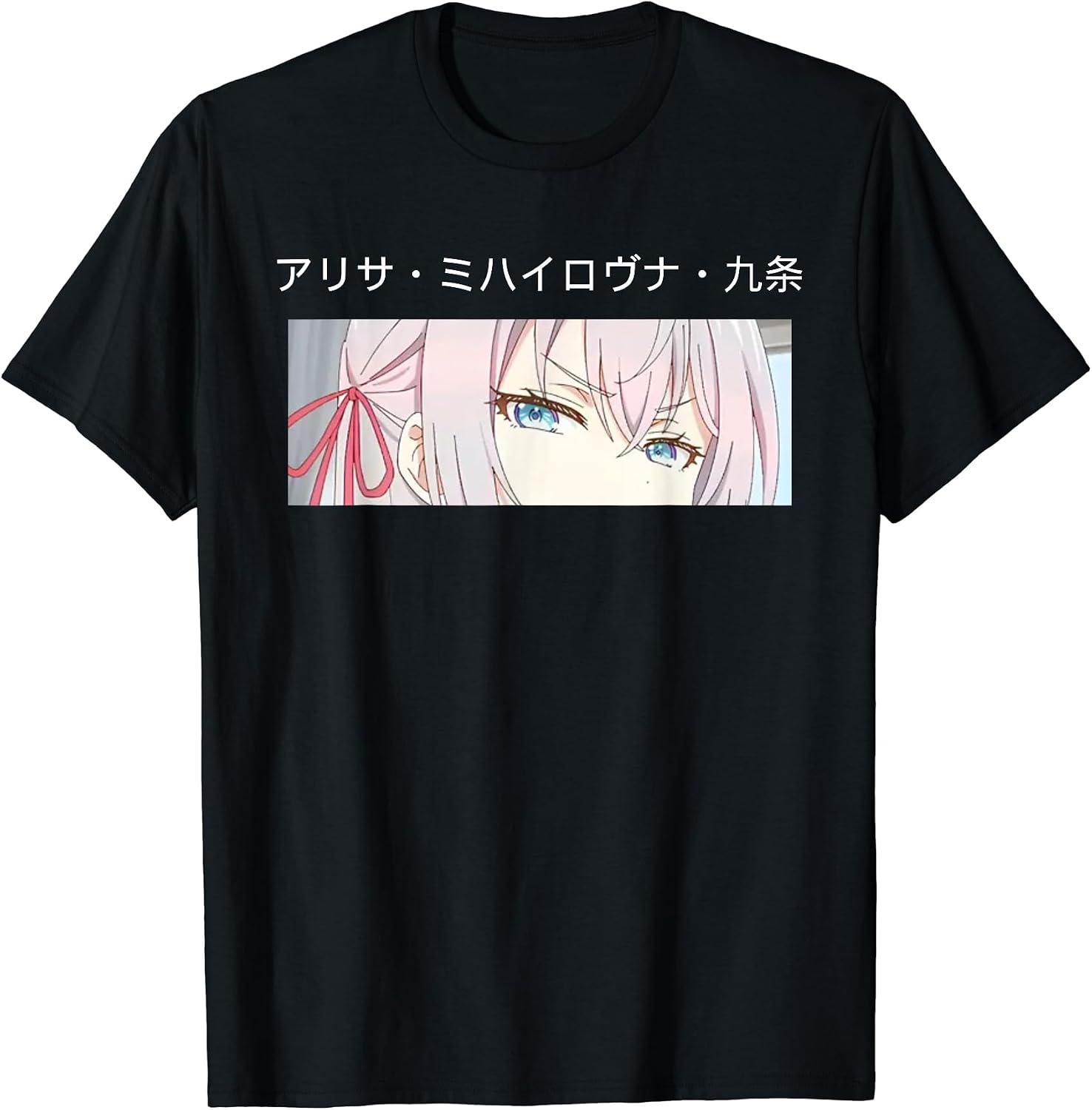 The Online Anime Store