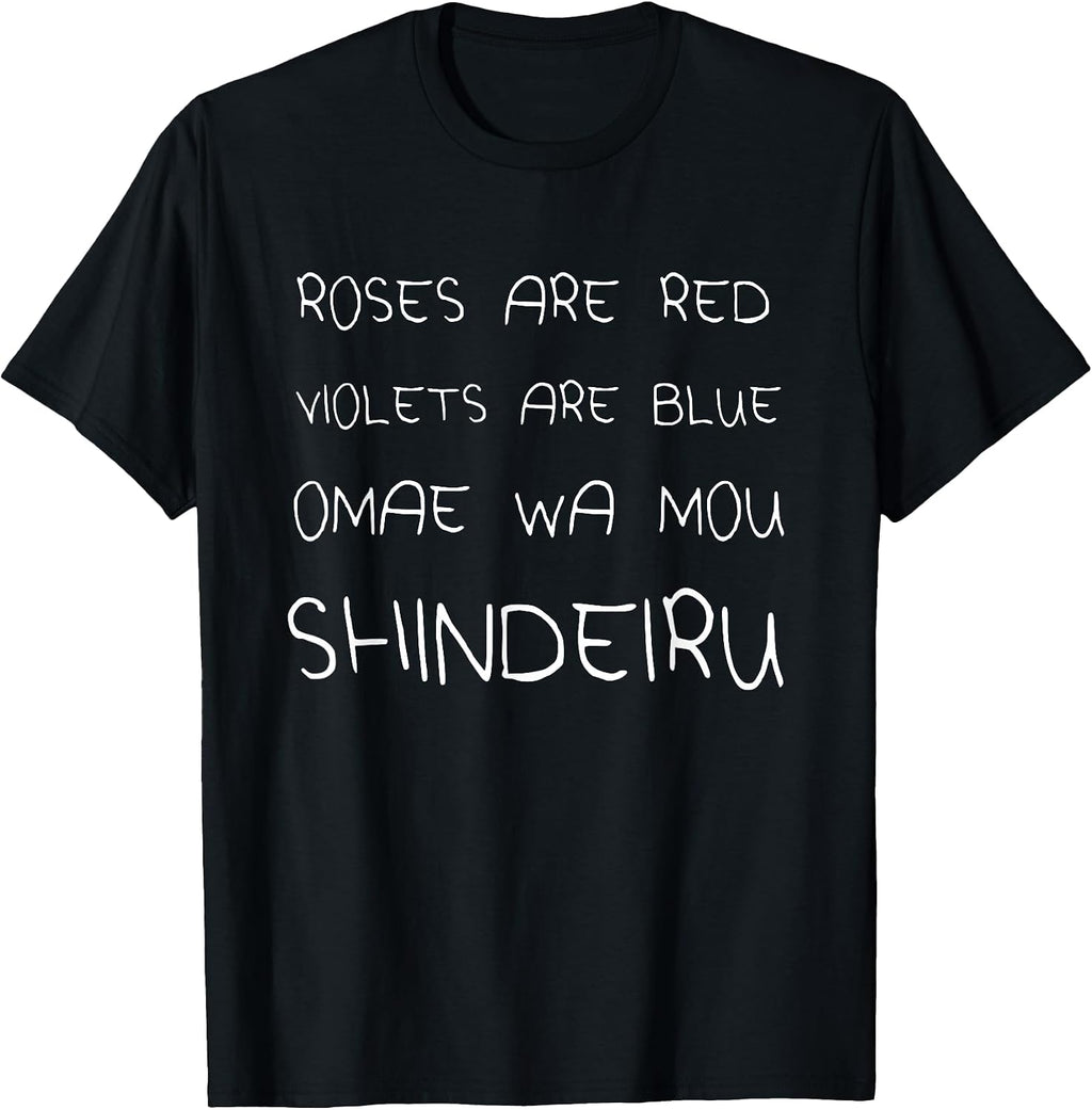 Omae Wa Mou Shindeiru Japan Anime Merch
