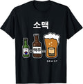 Marie's Kawaii Merch and Designs