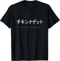 V.Wav Vaporwave Aesthetic Clothing
