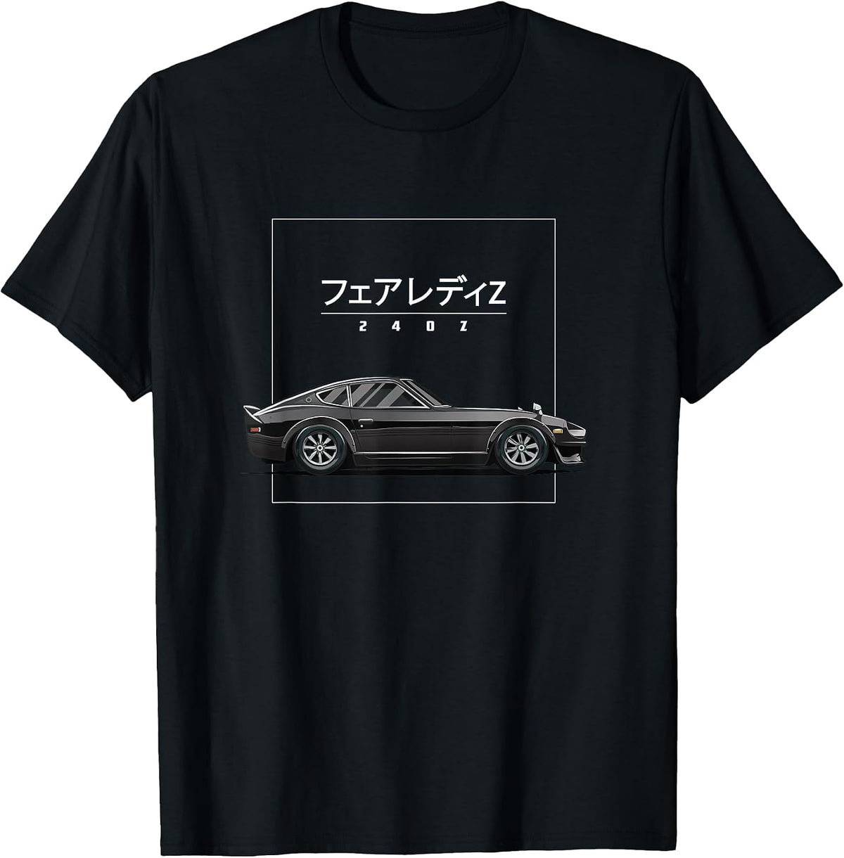 CAR DRAG RACING SKID DRIFT APPAREL
