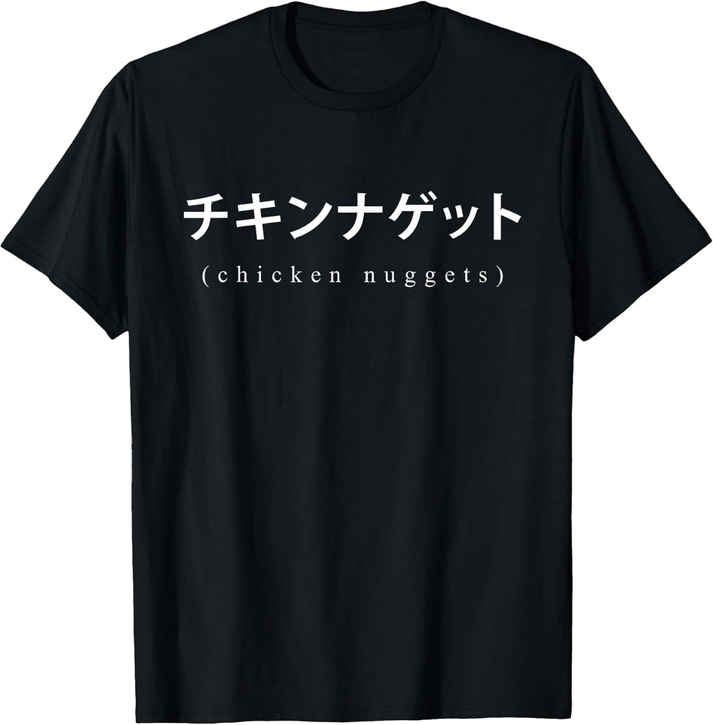 Vaporwave Clothing Chicken Nuggets Japanese Text