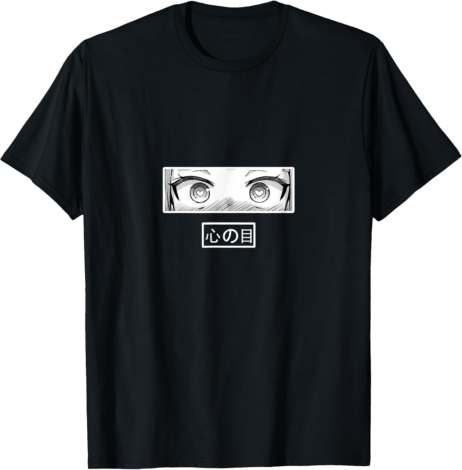 edgy alt aesthetic anime merch egirl eboy clothes
