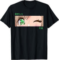 Aesthetic Japanese Anime Kawaii Otaku Manga Stuff