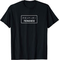 Japanese Aesthetic Meme Clothing