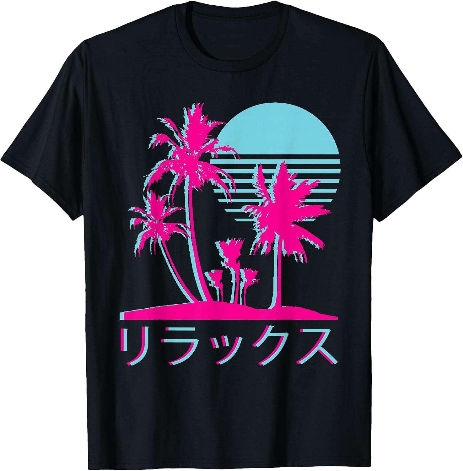 V O I D Aesthetic Vaporwave Clothing