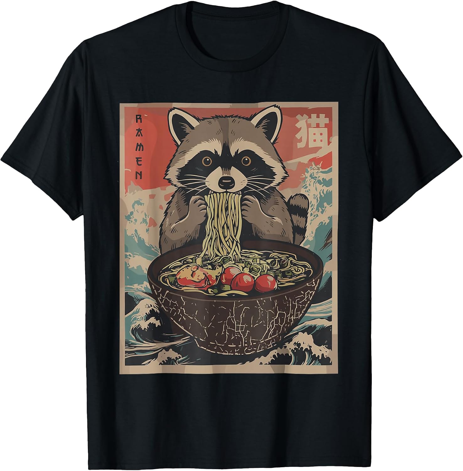 Anime Gifts For Men Japanese Raccoon Ramen Noodles