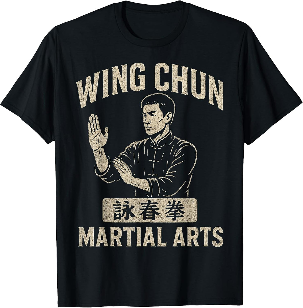 Wing Chun Ving Tsun Chinese Kung Fu Merch Global