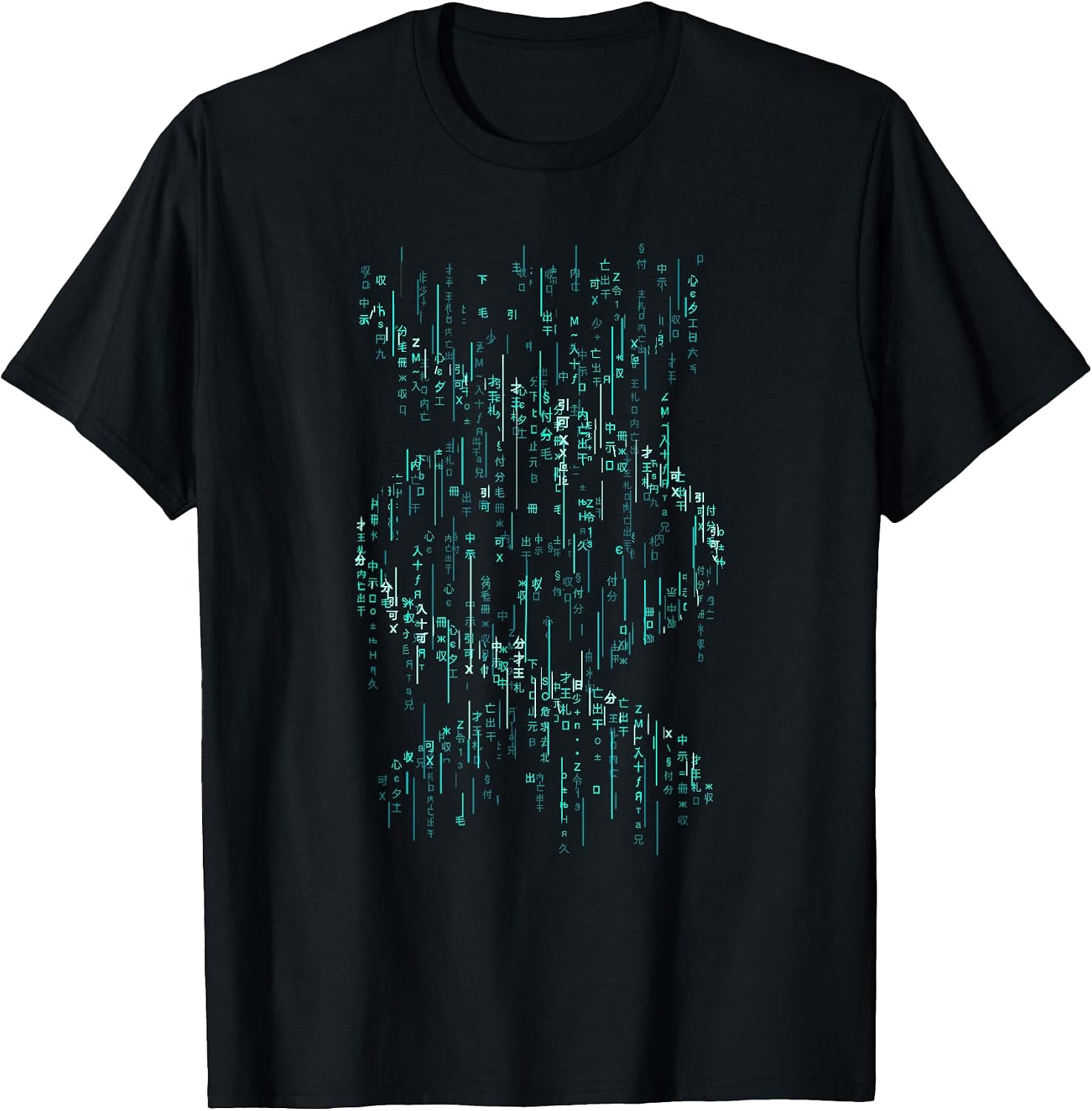 Cool Science Tees