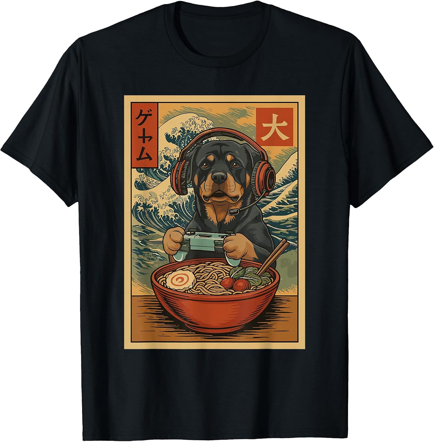 Cute Japanese Gaming Dog Apparel Gifts Graphic Tee
