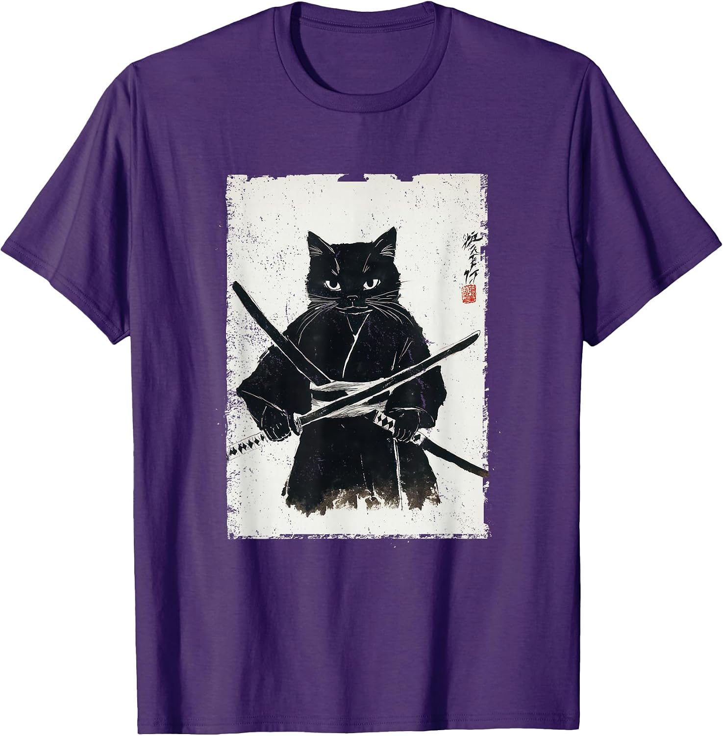 The Samurai Cat merch