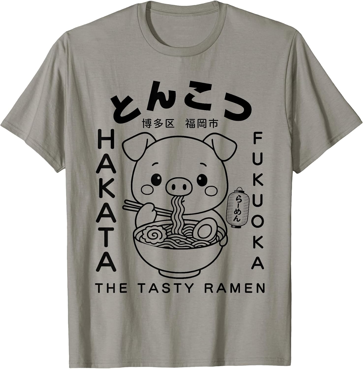 Mugen Fabrics