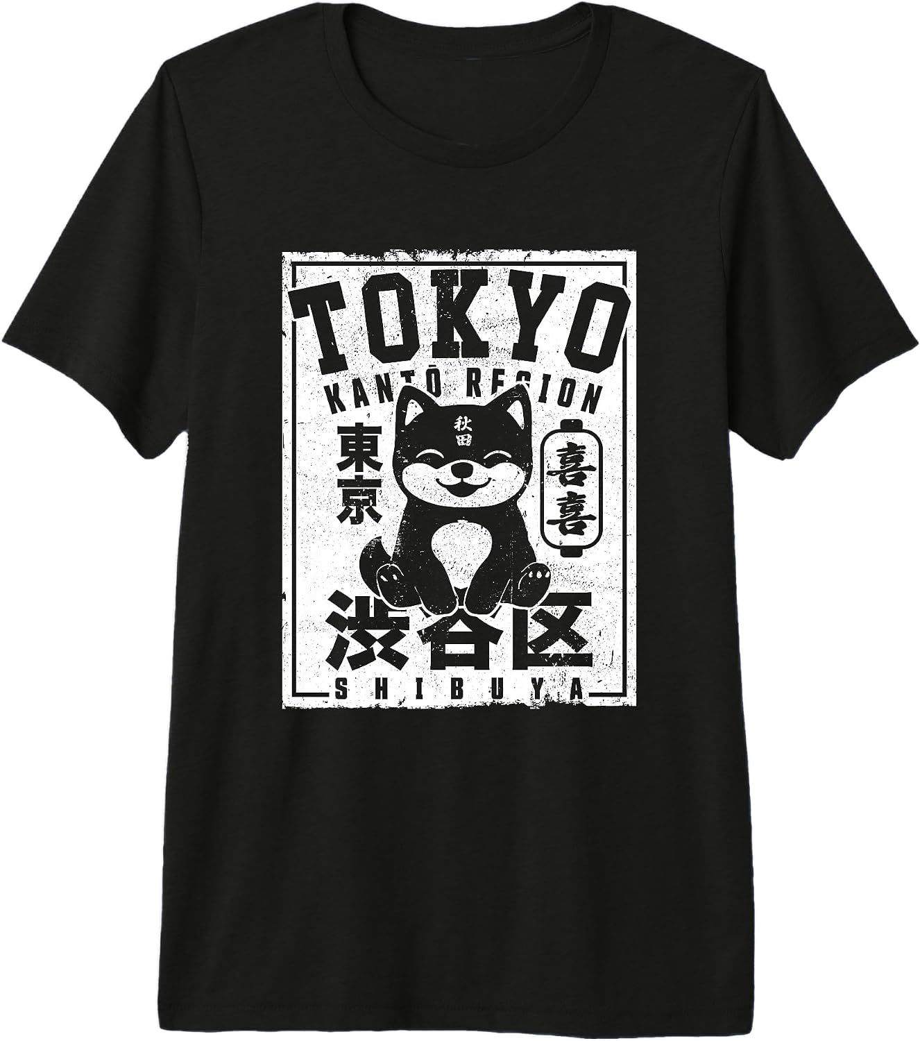 Japan Merch for Men & Women