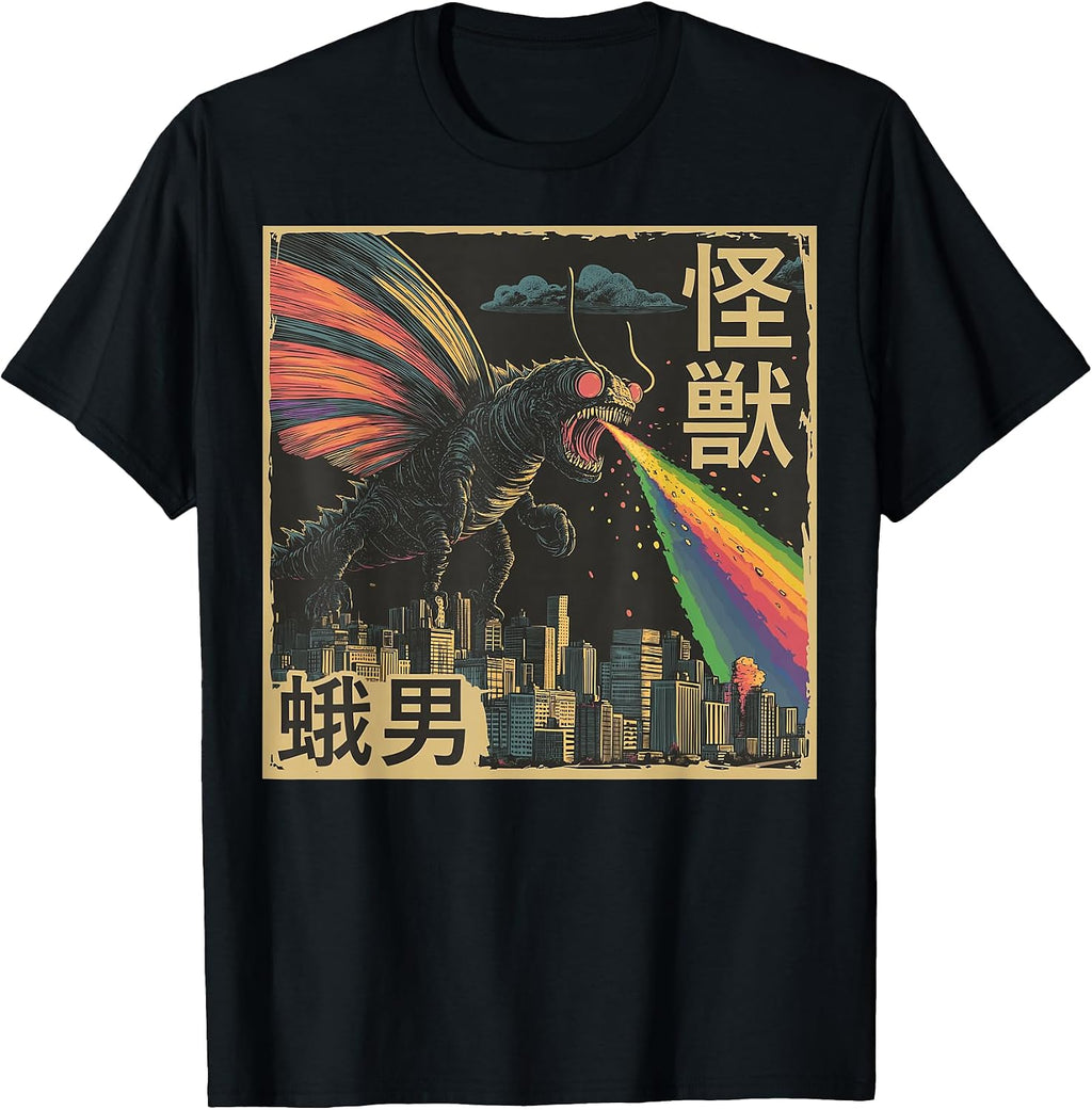 Mothman Cryptid Cryptozoology Kaiju Clothing