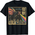 Mothman Cryptid Cryptozoology Kaiju Clothing