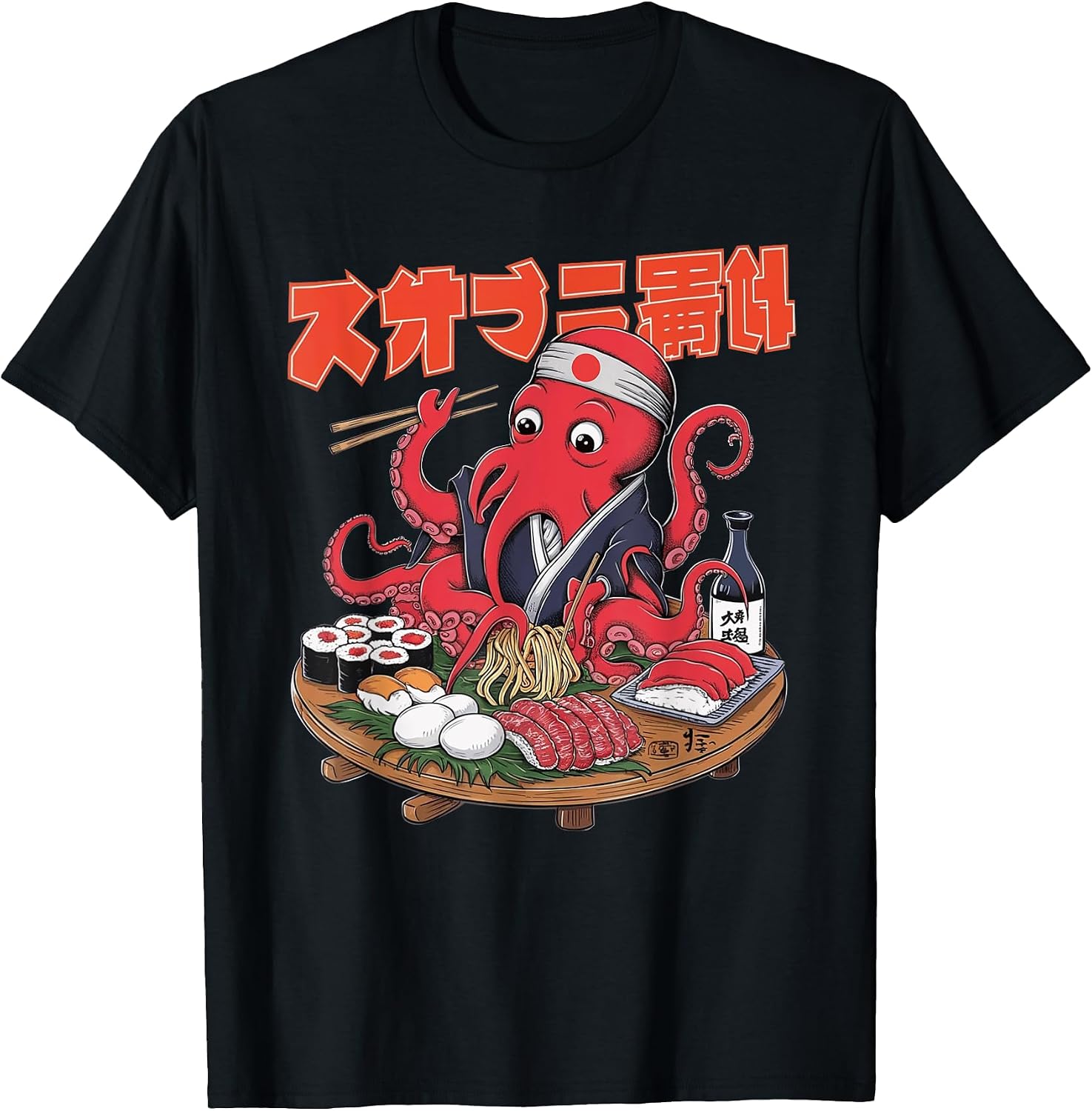 Octopus Artwork Co by MNI
