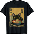 Kawaii Cat Eating Ramen Noodles Anime Gift Tee