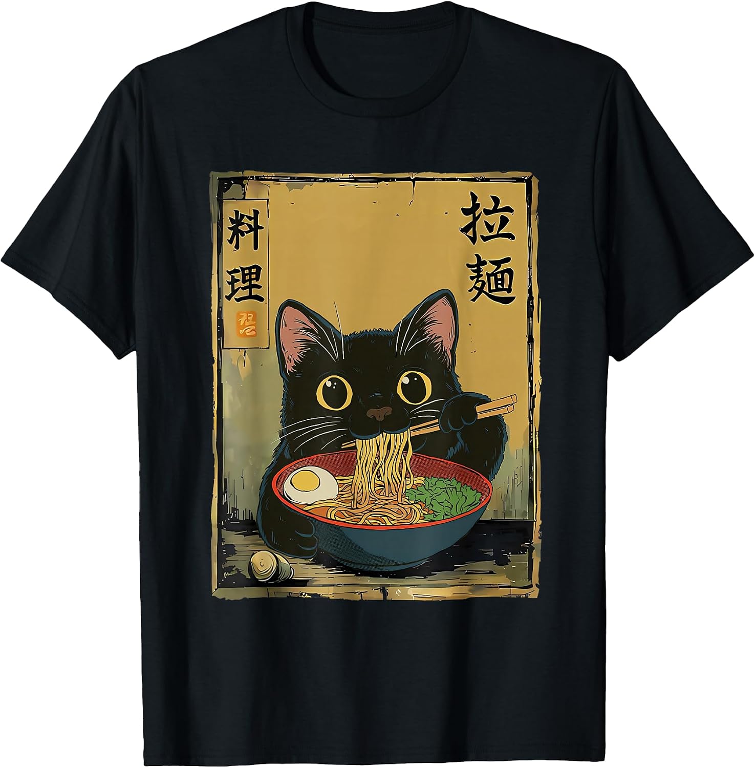 Kawaii Cat Eating Ramen Noodles Anime Gift Tee
