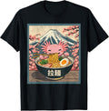 Axolotl Ramen Anime Shirt For Men Women Kids