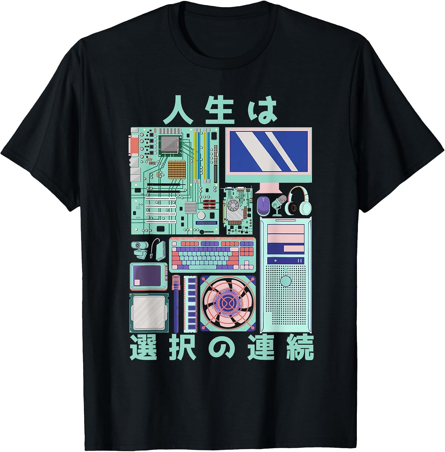 パソコン ゲーム Tシャツ専門店