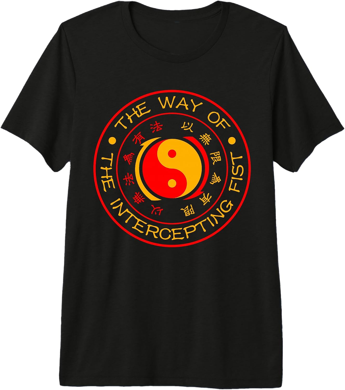 Jeet Kune Do JKD Martial Arts Kung Fu Merch Global