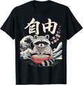Kawaii Ramen Funny Tees