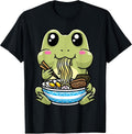 Frog Gifts Funny MalCuteThemb