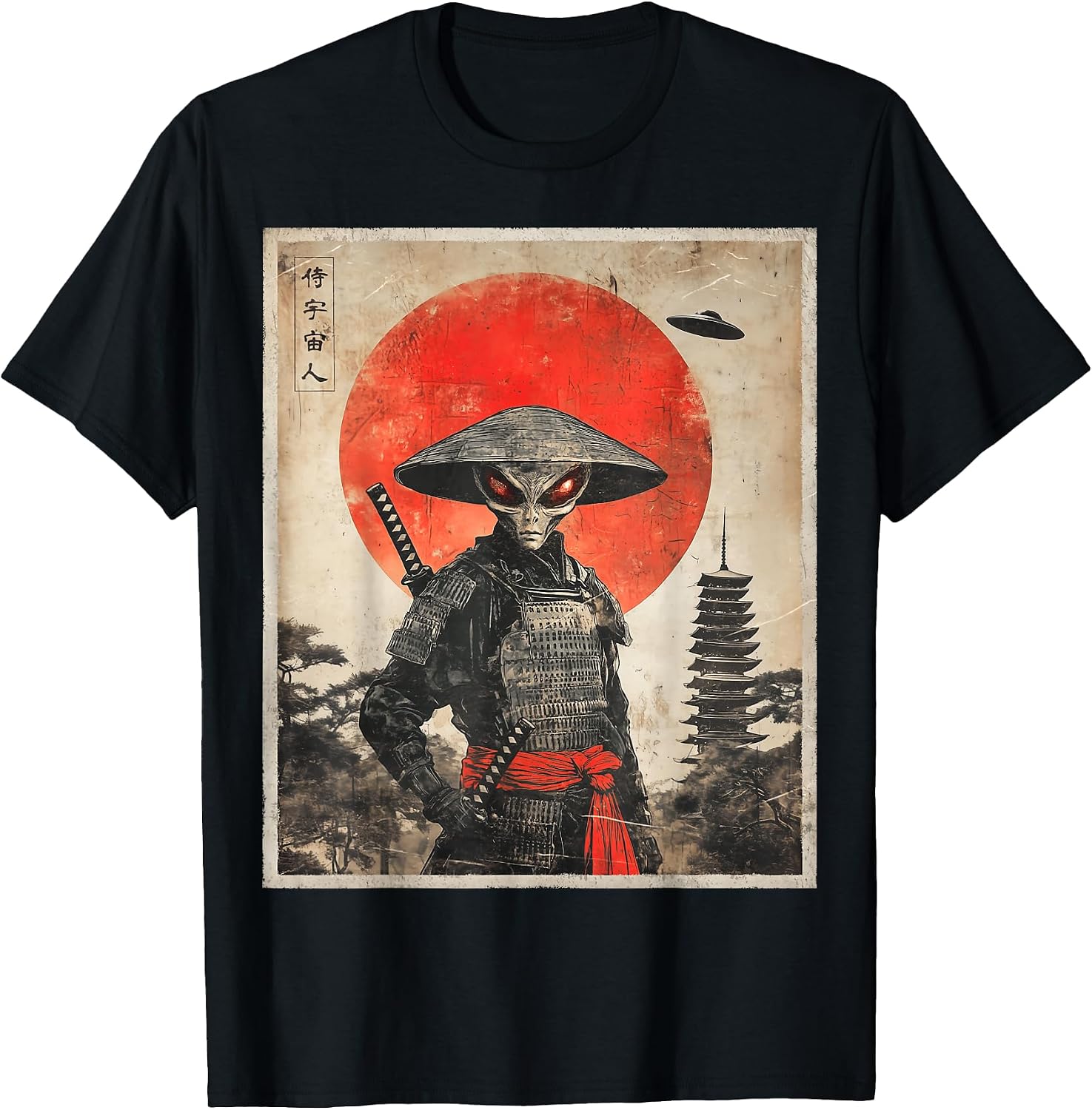 Alien Samurai UFO Sci-Fi Anime for Men Women Kids