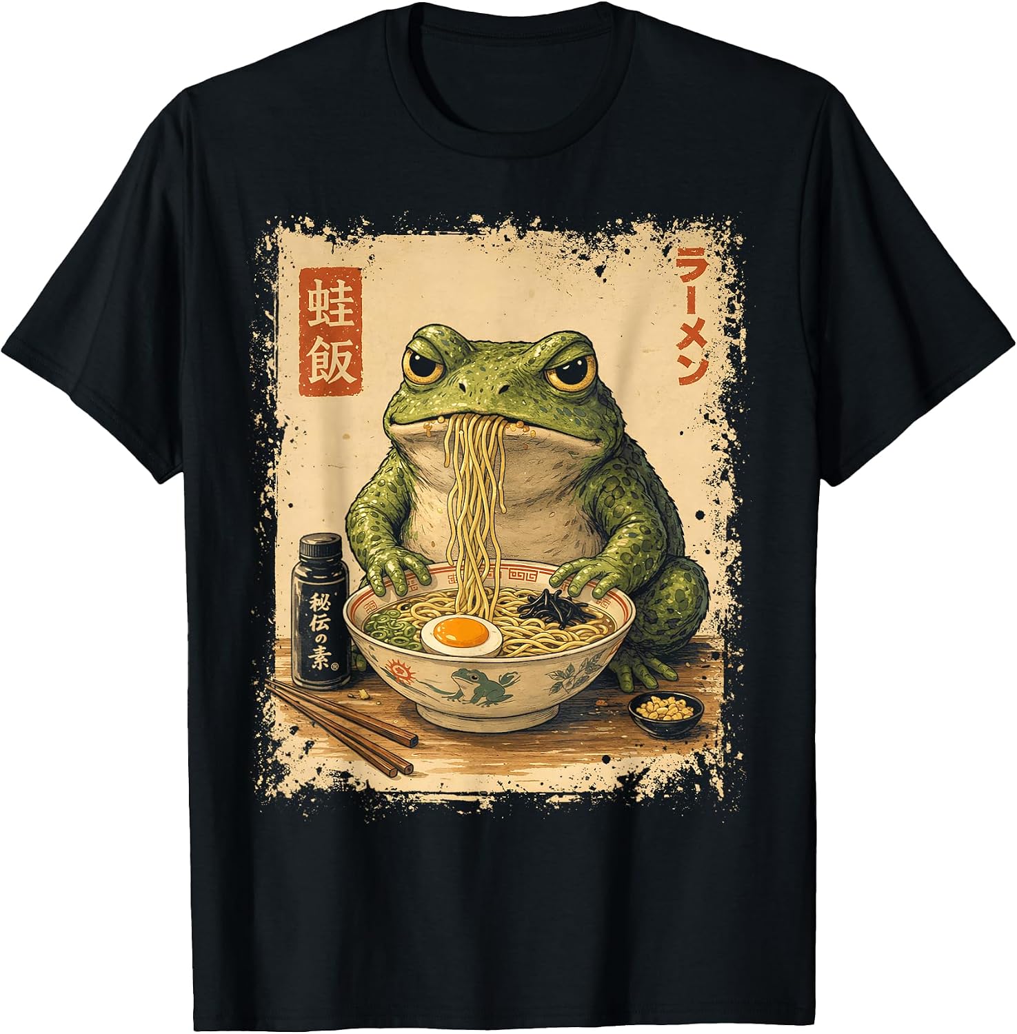 Grumpy Frog Ramen Graphics