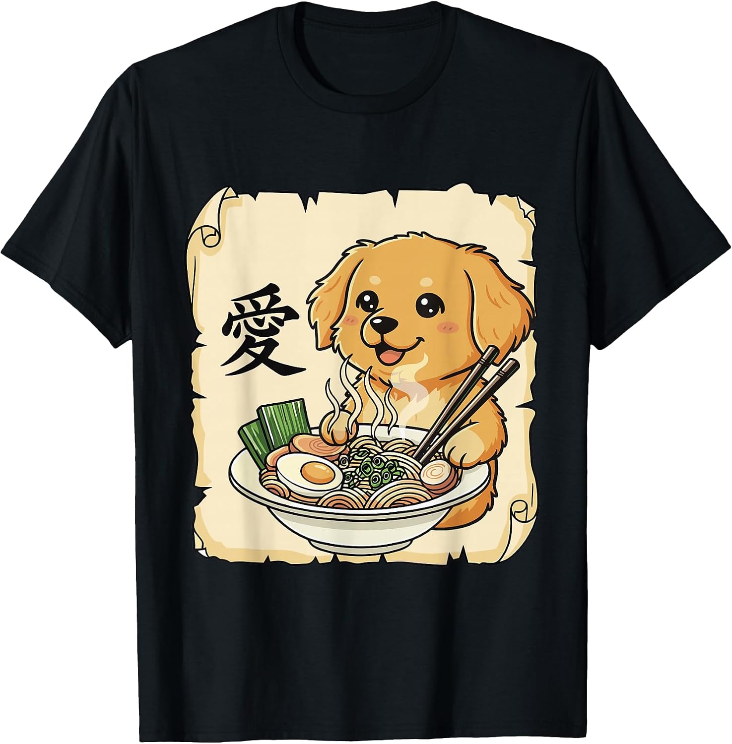 Ramen Dog Shirts Japanese Food Lovers Gifts