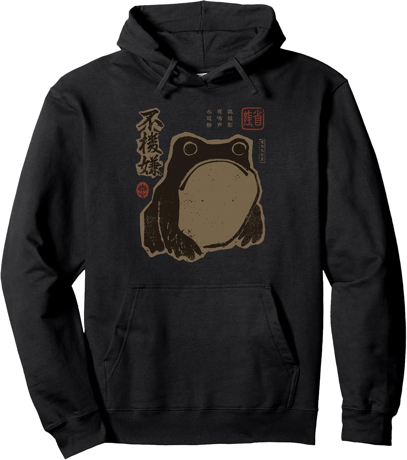 Japanese Art Merch Co.