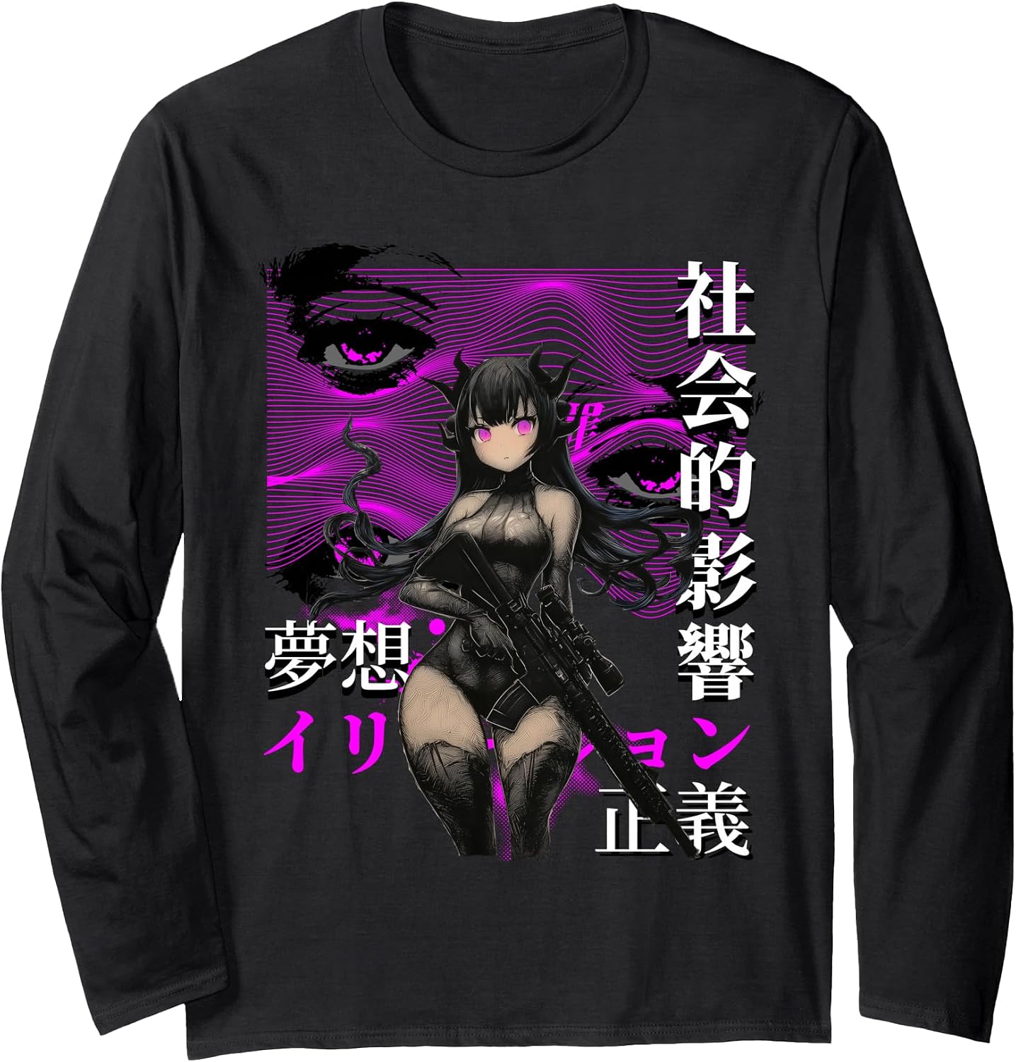 Anime Grunge Designs Co.