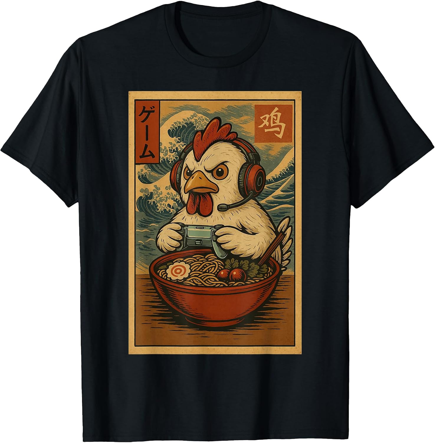 Cute Chicken Gaming Apparel Gifts Graphic Tees