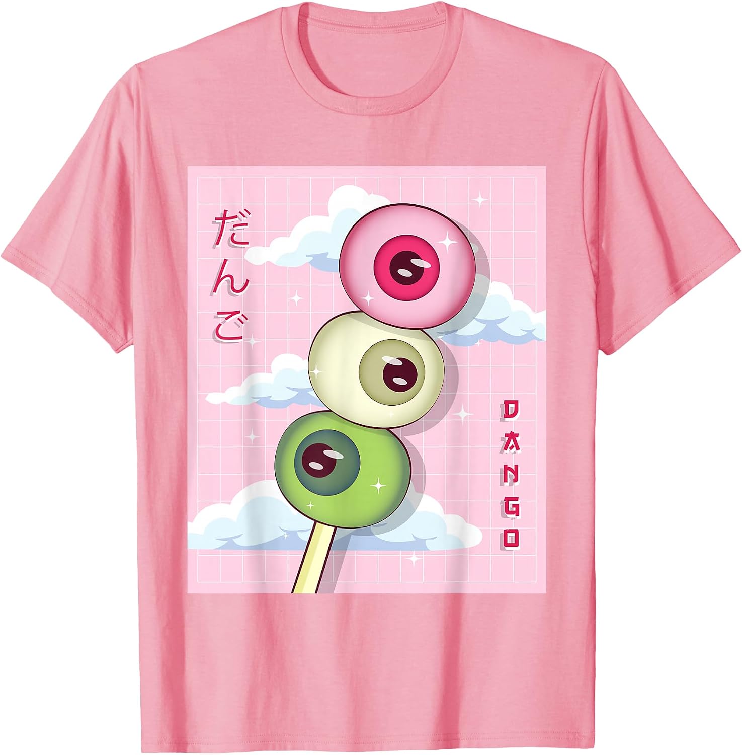 Weirdcore Aesthetic Clothes Alt Indie Dreamcore