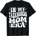 Addictive Designs Martial Arts Merch