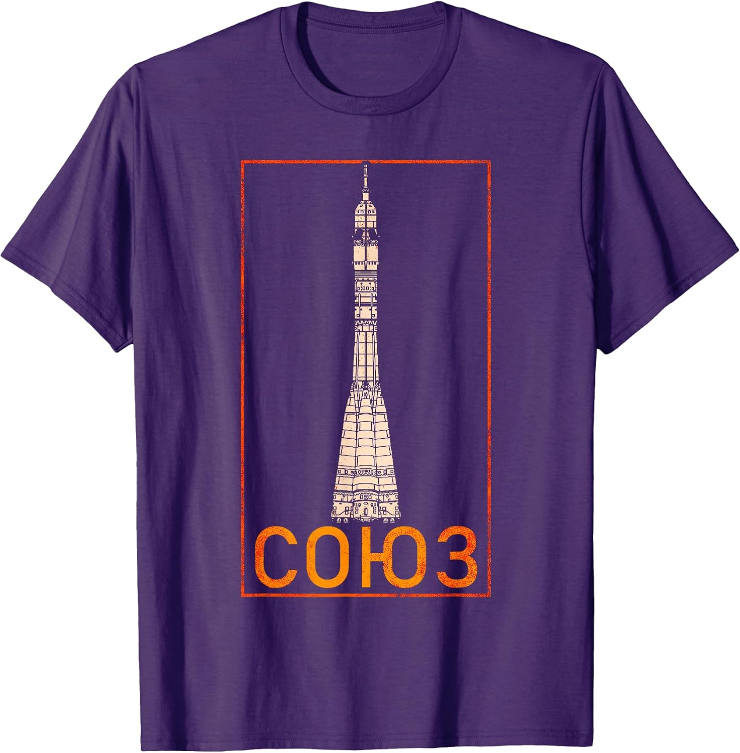 Soyuz Rocket Gift