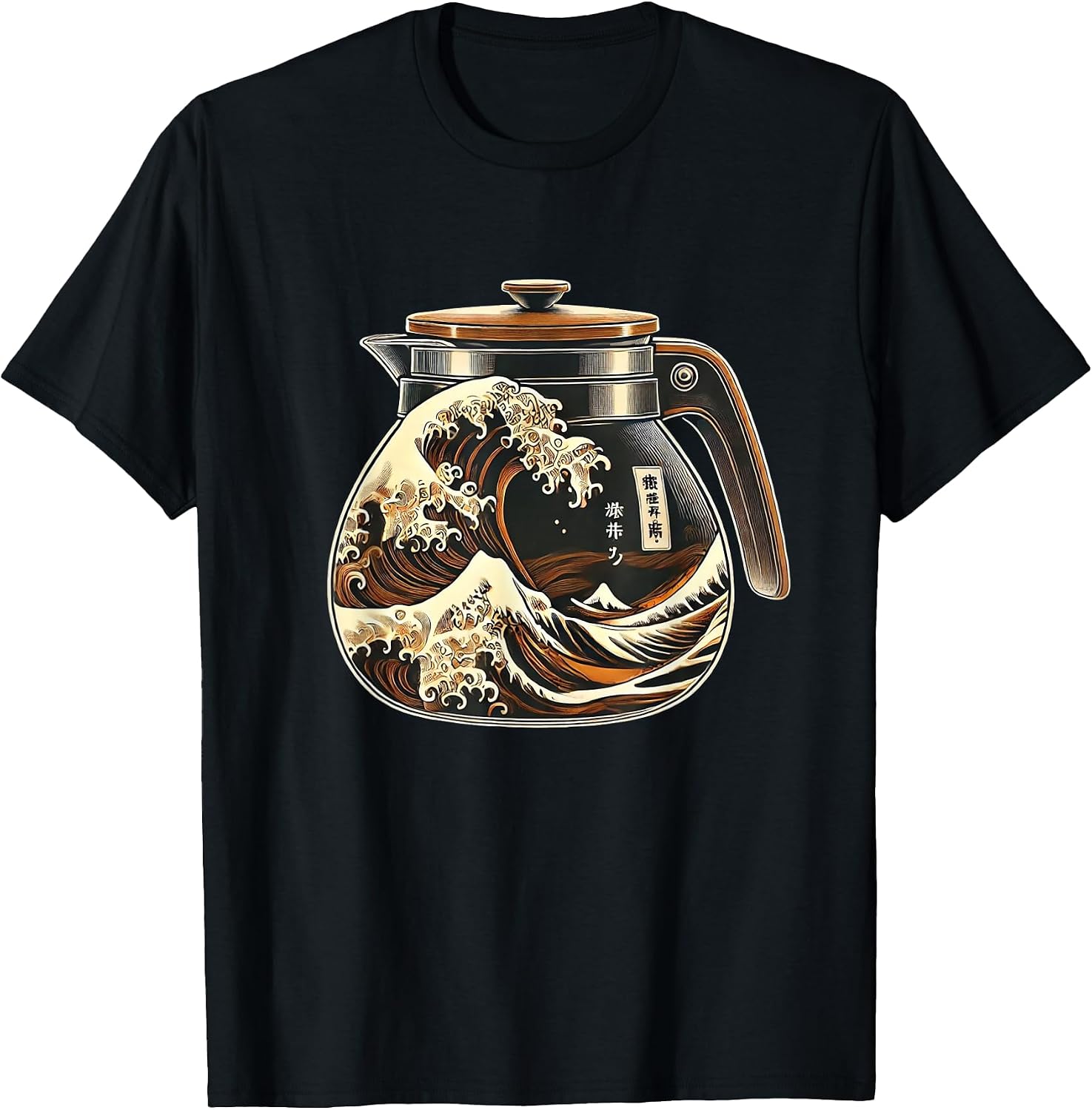 The Great Coffee Wave