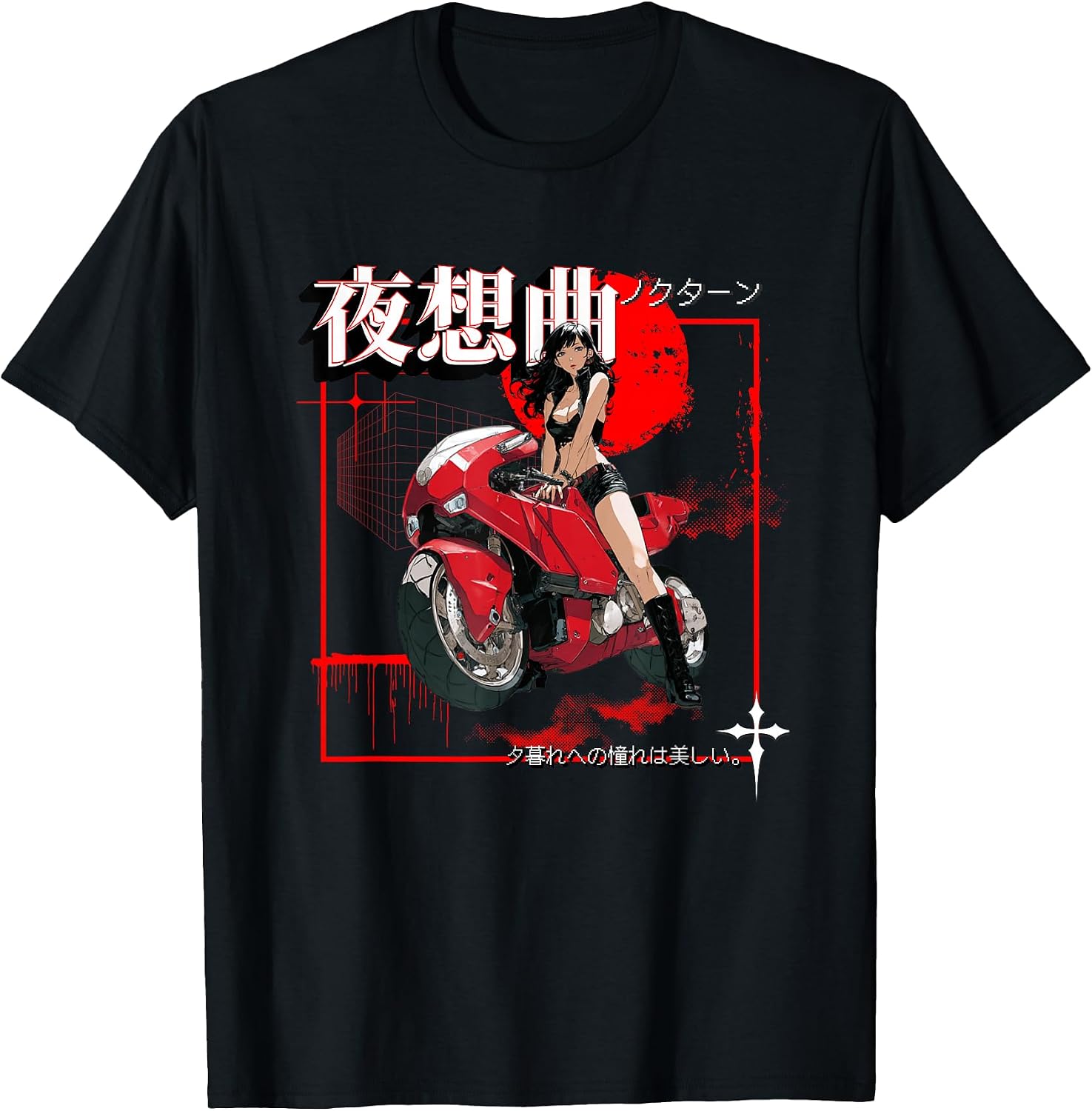 Sexy Anime Girl Dystopia Merch for Men Manga Art