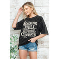 Cowboy - Oversize Mineral Wash T
