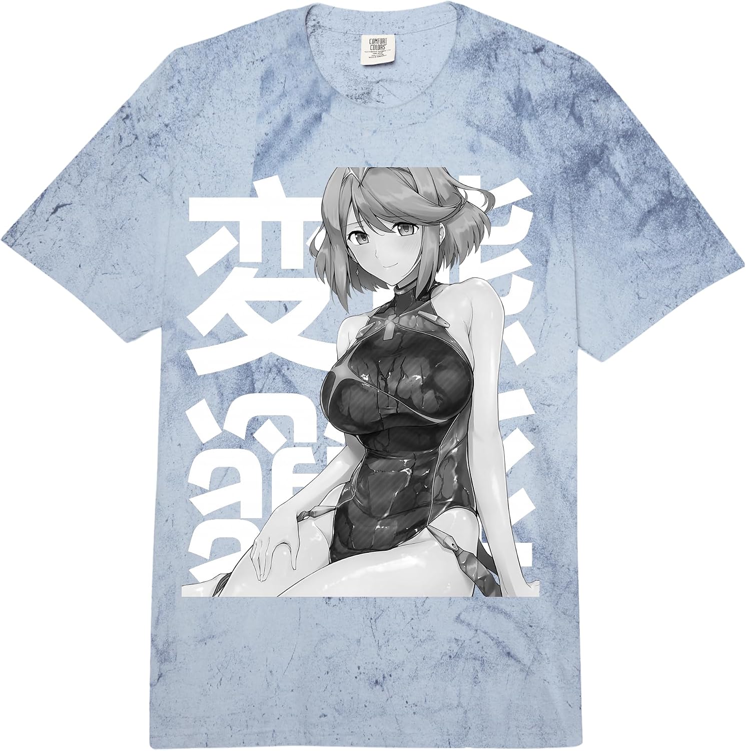 Anime Lewd Waifu Otaku MERCH