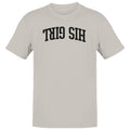 His Girl Bold Retro Typography Art Men's T-Shirt